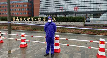 呼和浩特兴旺健康管理信息化有限公司产品驰援江西抗击疫情